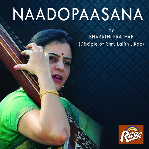 Ali Re Ghar Aye, Dekho Shyam, Raga - Bageshri, Vilambit, Taal - Ektaal