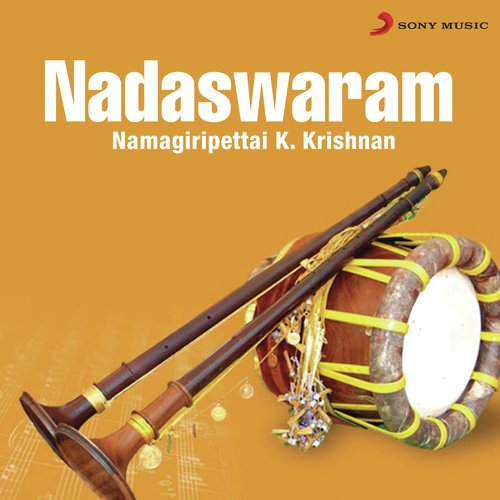 Namagiripettai K. Krishnan
