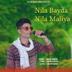 Nila Bayda Nila Maliya-Glg,fyxIVnY