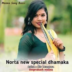 Norta new special dhamaka-JQoHBS5kAkA