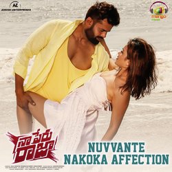 Nuvvante Nakoka Affection (From &quot;Naa Peru Raja&quot;)-Ch9efDNJQUI