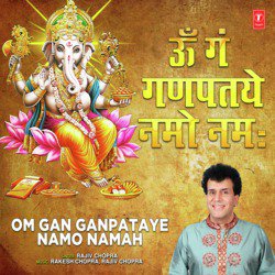 Om Gan Ganpataye Namo Namah-PDxYQTNUA0E