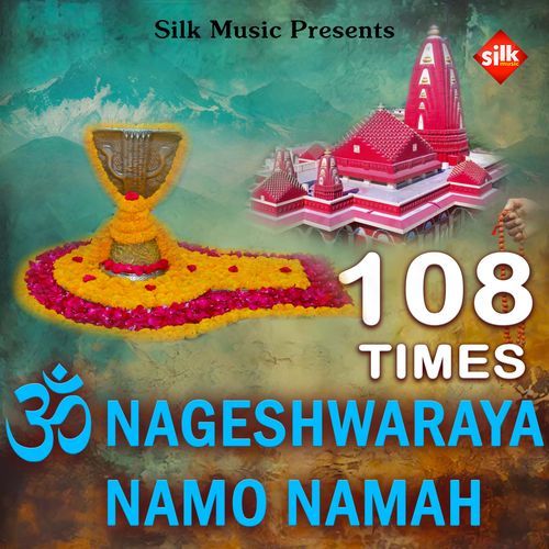 Om Nageshwaraya Namo Namah, 108 Times (Male)