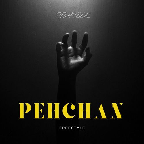 PEHCHAN