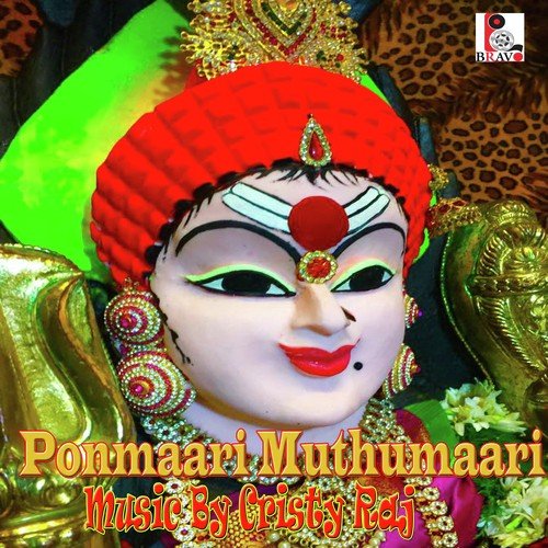Poomaari Muthumaari