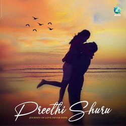 Preethi Shuru-PzIhQyB5T1U