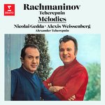 12 Romances, Op. 21: No. 4, They Answered