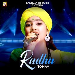 Radha Tomay-BzoCHDJadGc