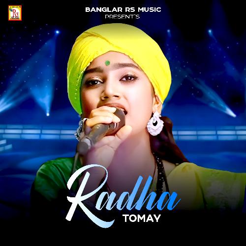 Radha Tomay