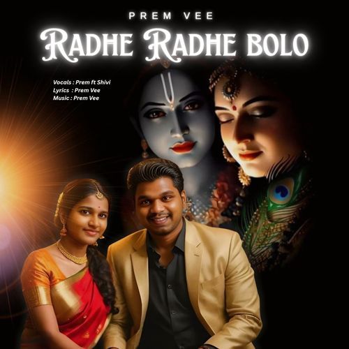 Radhe Radhe Bolo