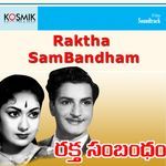 Raktha Sam Bandham