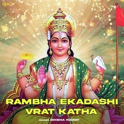 Rambha Ekadashi Vrat Katha-FDcSeQxDUng