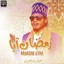 Ramazan Ayaa-CSVbfxViel0