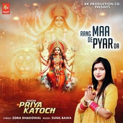 Rang Maa De Pyar Da-AjghXDJYRX0