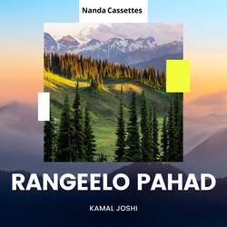 Rangeelo Pahad-MR4NCRJWb34