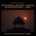 Sarangi: Thumri In Raga Mishra Hindoli