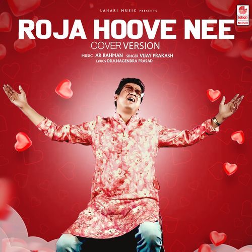 Roja Hoove Nee Cover Version