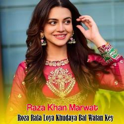 Roza Rala Loya Khudaya Bal Watan Key-Pw9dUBZHBHQ