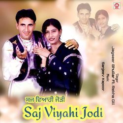 Malkeeta Numberdara Da