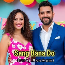 Sang Bana Do