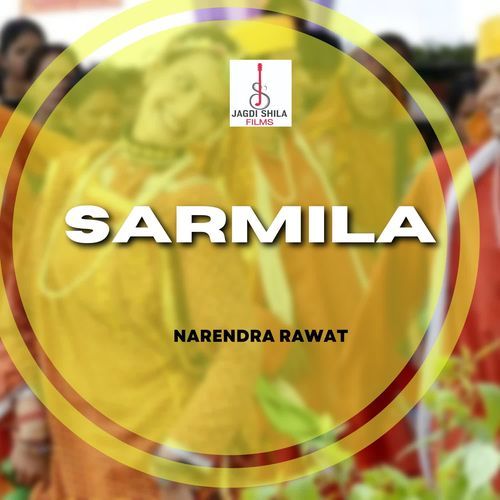 Sarmila