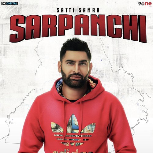 Sarpanchi