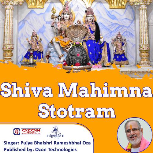 Shiva Mahimna Stotram