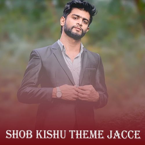 Shob Kishu Theme Jacce