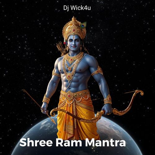 Shree Ram Mantra