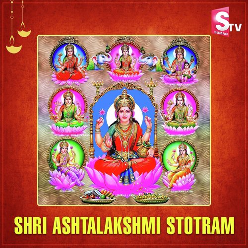 Ashtalakshmi stotram in telugu audio item