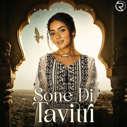 Sone Di Tavitri
