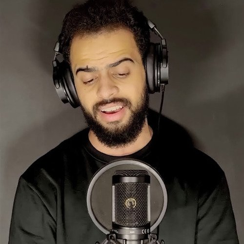 Surah Maryam