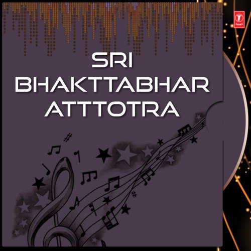Sri Bhakttabhar Atttotra