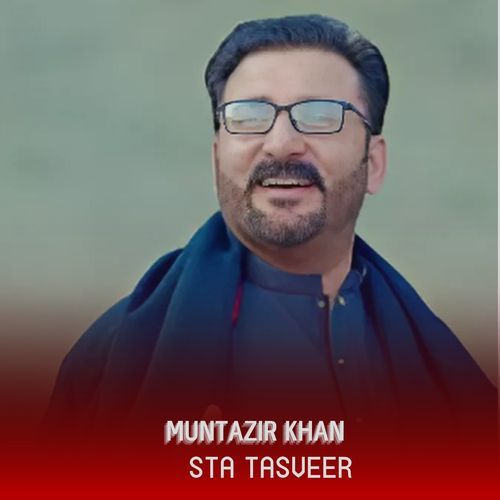 Sta Tasveer