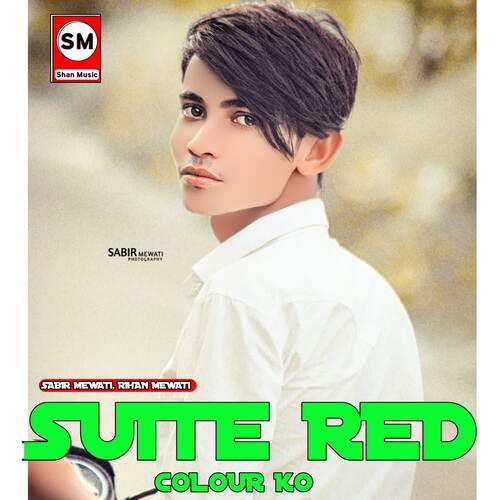 Suite Red Colour Ko