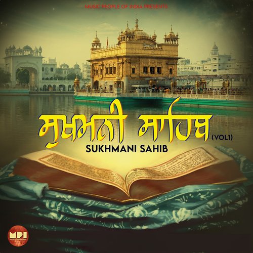 Sukhmani Sahib, Vol. 1