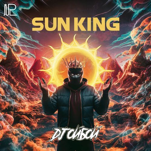 Sun King cover art