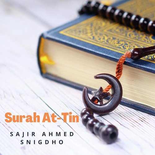 Surah At Tin