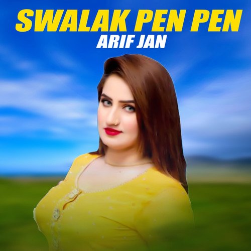 Swalak Pen Pen