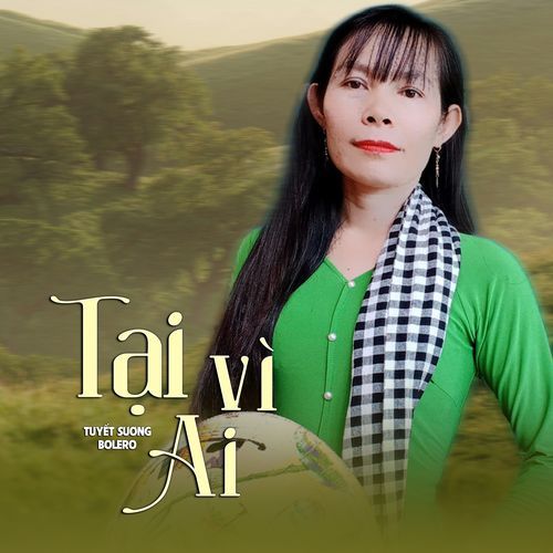 Thanh Xuân Nào Cho Em cover art