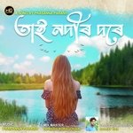 Tai Nodir Dore
