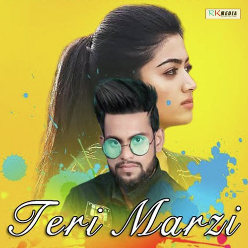 Teri Marzi