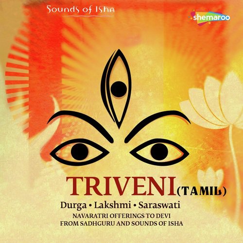 Triveni (Tamil)