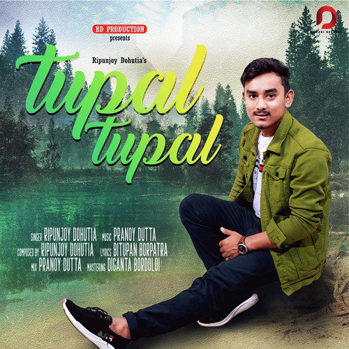 Tupal Tupal - Single_poster_image