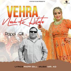 Vehra Nach Ke Hilata-SSoCUxEGZV0