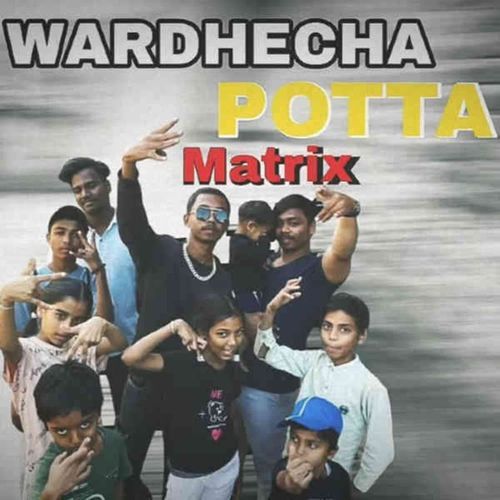 Wardhecha potta