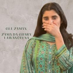 Zama Da Ghary Lawangeena-RClGd0IdY1A