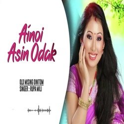 AINOI ASIN ODAK-FkUeAjsGW0s