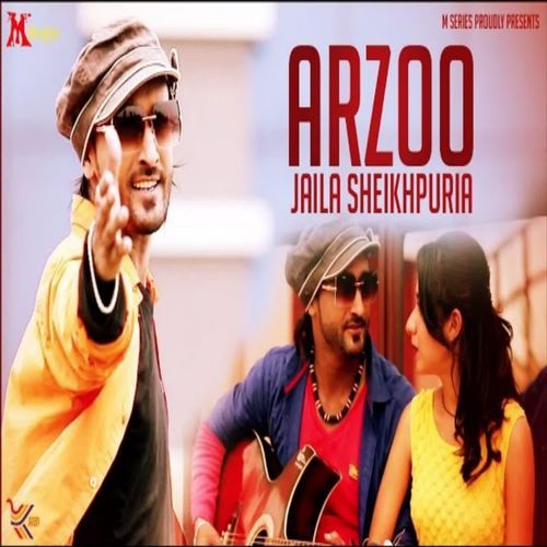 ARZOO