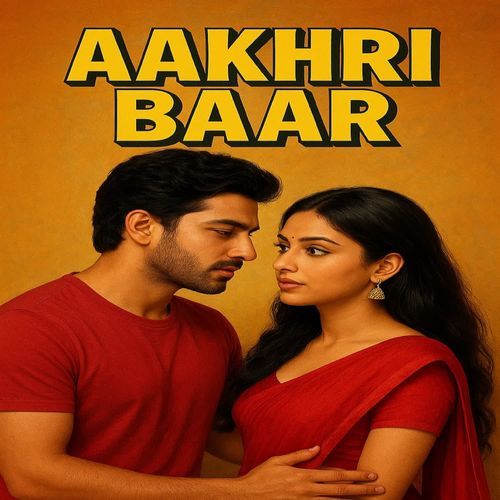Aakhri Baar